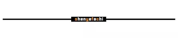 哪些网红用的高光,最全高光测评