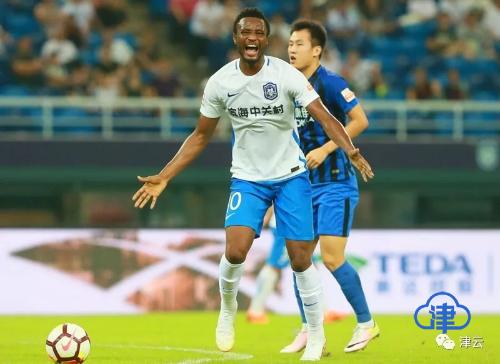 天津泰达能保级成功吗,津云观察最新一期