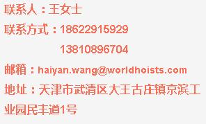 2018年京滨工业园招聘信息,京滨工业园最新招聘第405期