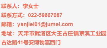 天津武清可以找个什么工作,武清高薪工作