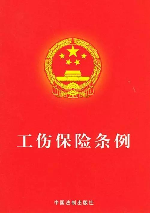 五险一金个人需要缴哪些,你的五险一金每月扣多少