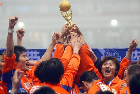 鲁能泰山队获得几次足协杯冠军,山东鲁能泰山队备战足协杯赛