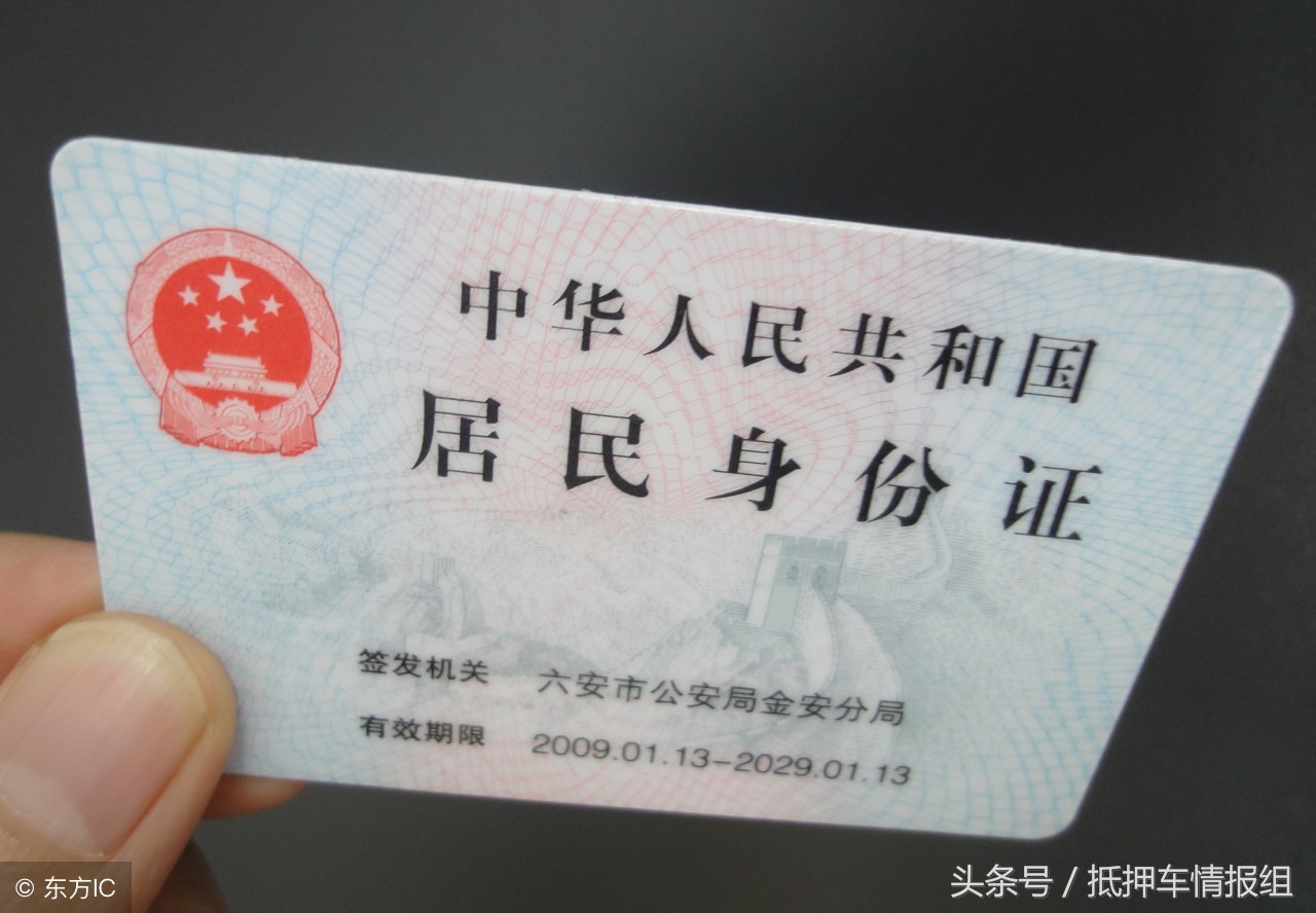 无意中收了租赁公司抵押车犯法吗,租赁公司的抵押车能要吗