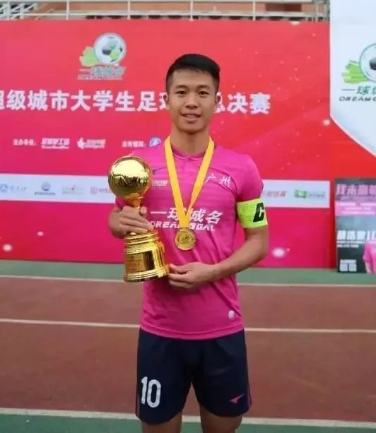 他是“足坛林书豪”!从研究生到职业球员,学历冠绝中超曾拒恒大