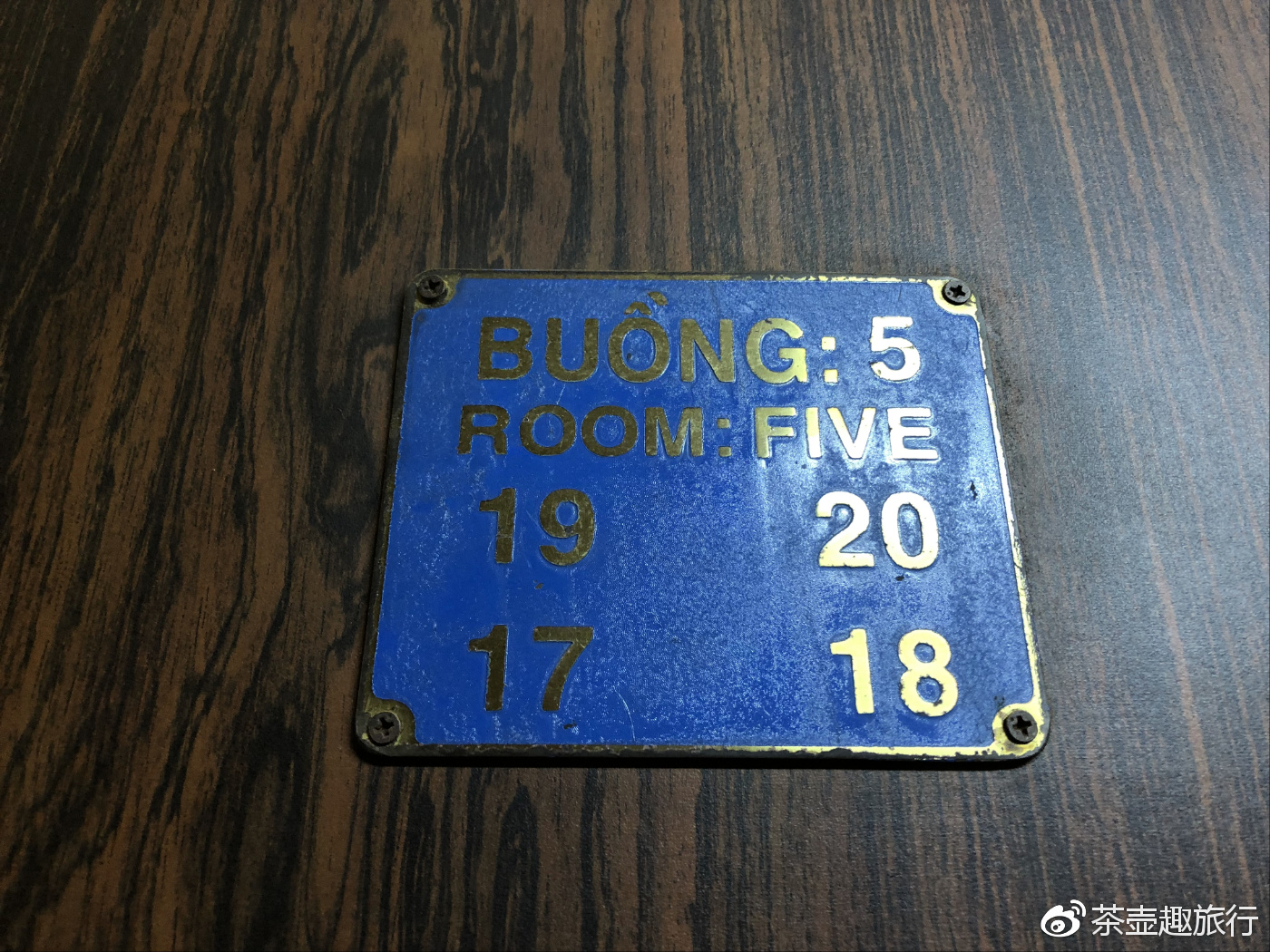 越南版2019西游记全集,越南2018版西游记电视剧