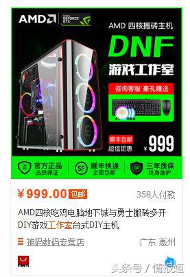 打金工作室教程,打金工作室运作