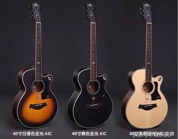 新手学吉他入门最适合的几款吉他