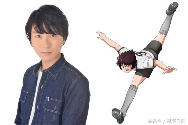 足球小将声优对比表,足球小将新秀图文