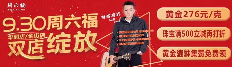 pola美白丸吐槽,fancl美白丸央视曝光