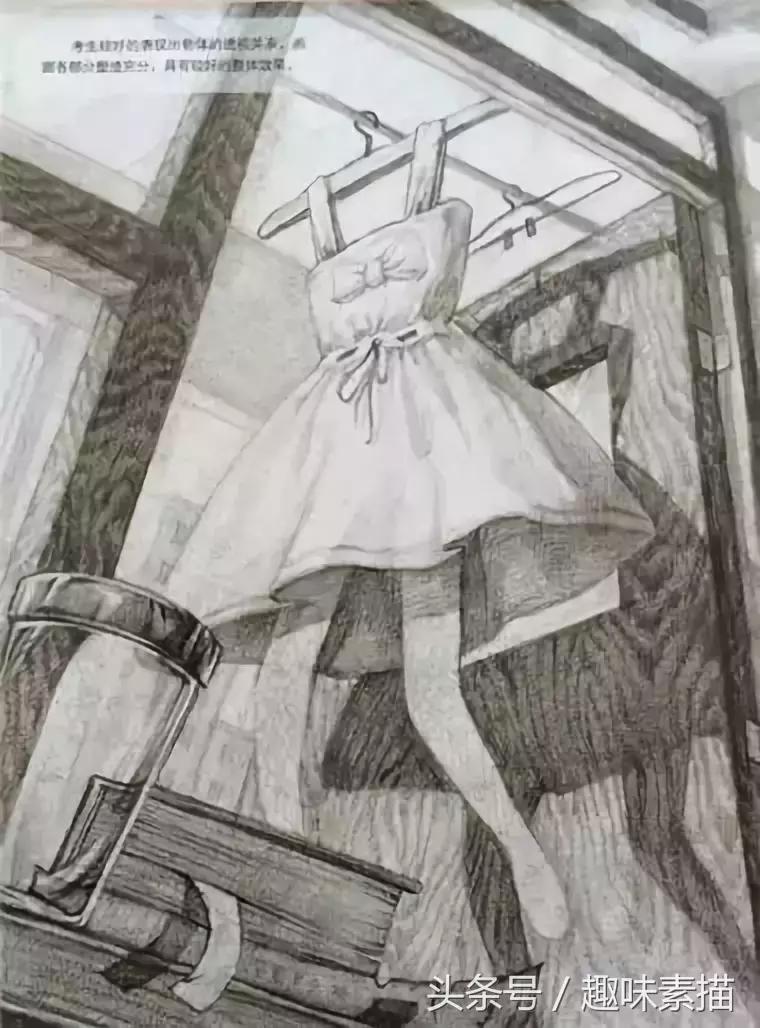 清华美院素描高分卷赏评,清华美院临摹千里江山图