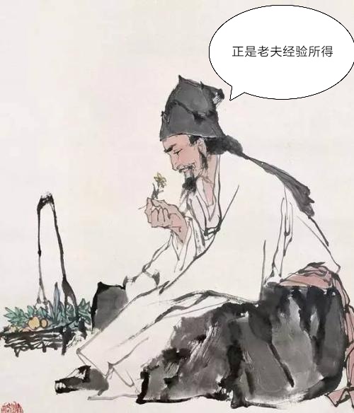 艾灸如何判断灸没灸透,艾灸怎么灸没烟