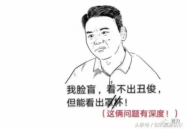 灌浆法加固的施工工艺,基础加固灌浆工艺流程