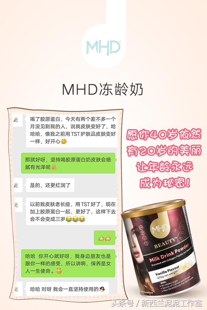 杨紫法令纹消除方法,女明星怎么解决法令纹的问题