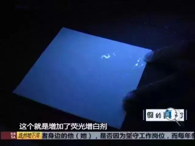 纸巾真的零漂白吗,纸巾用本色还是漂白