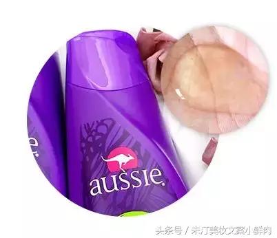 推荐一款洗发水洗了还很白,安利一款去屑止痒洗发水