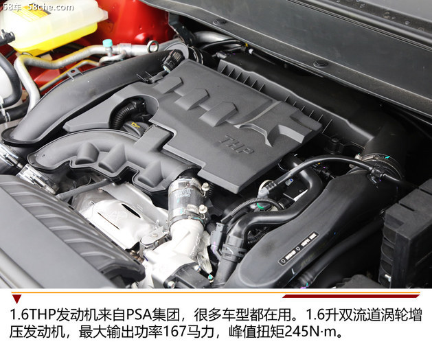 东风风神全新一代ax7售价,东风风神全新ax7新款什么时候出