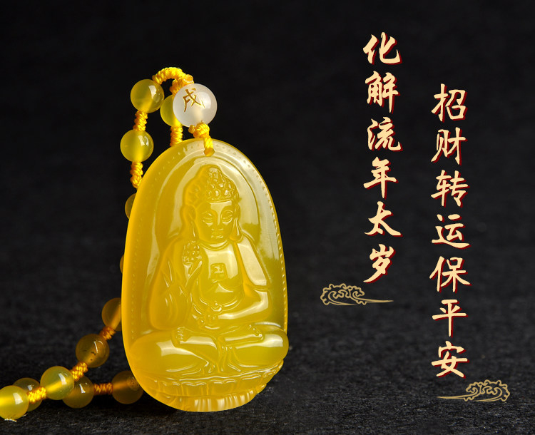 玉髓几十块钱是真的吗,玉髓高价成交记录