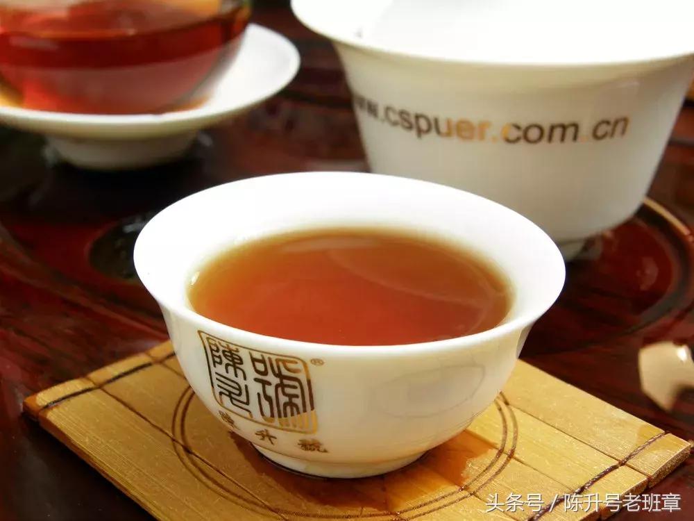 陈升号金芽熟茶,陈升号十年金芽熟茶