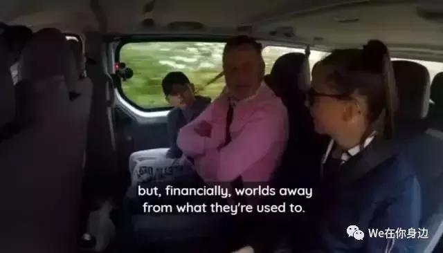 有一天穷孩子真的交换到富人家后结果惊呆了所有人