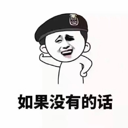 十一月朋友圈图片九宫格,朋友圈九宫格入秋九件套图片