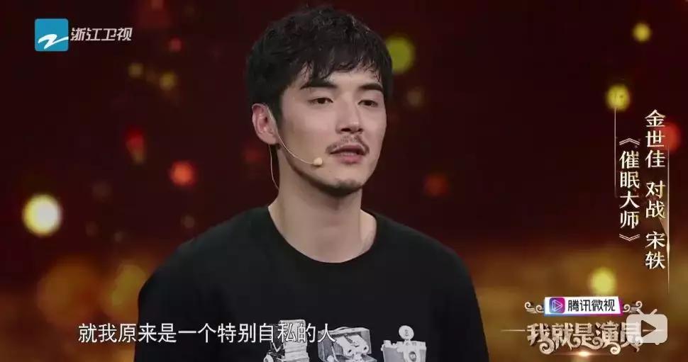 谁能想到戏腔,谁能想到他