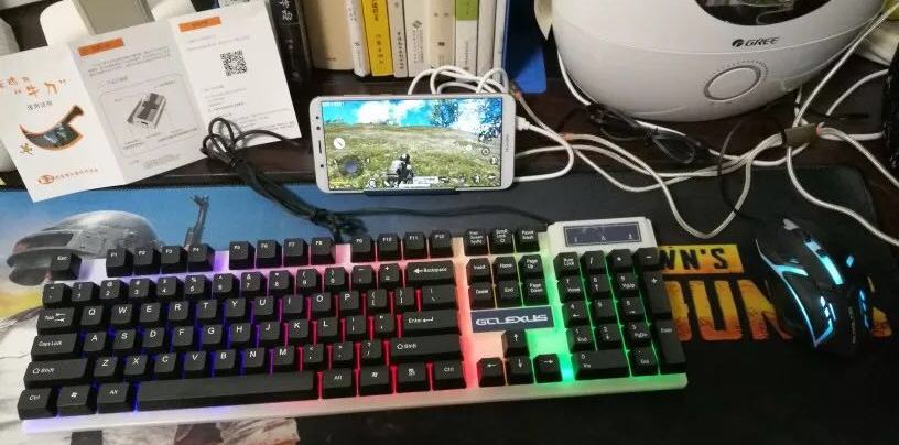 自己动手制作吃鸡物理外设,制作吃鸡外设最简单