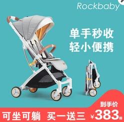 淘宝店铺直通车点击量大于总访客,淘宝直通车怎么让点击率提高