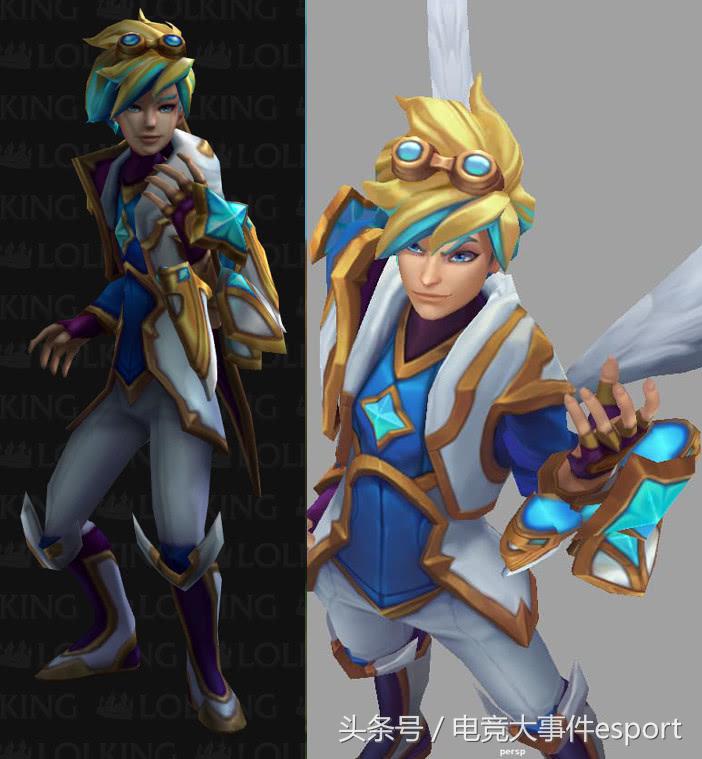 lolez重做后皮肤特效,lol新版ez