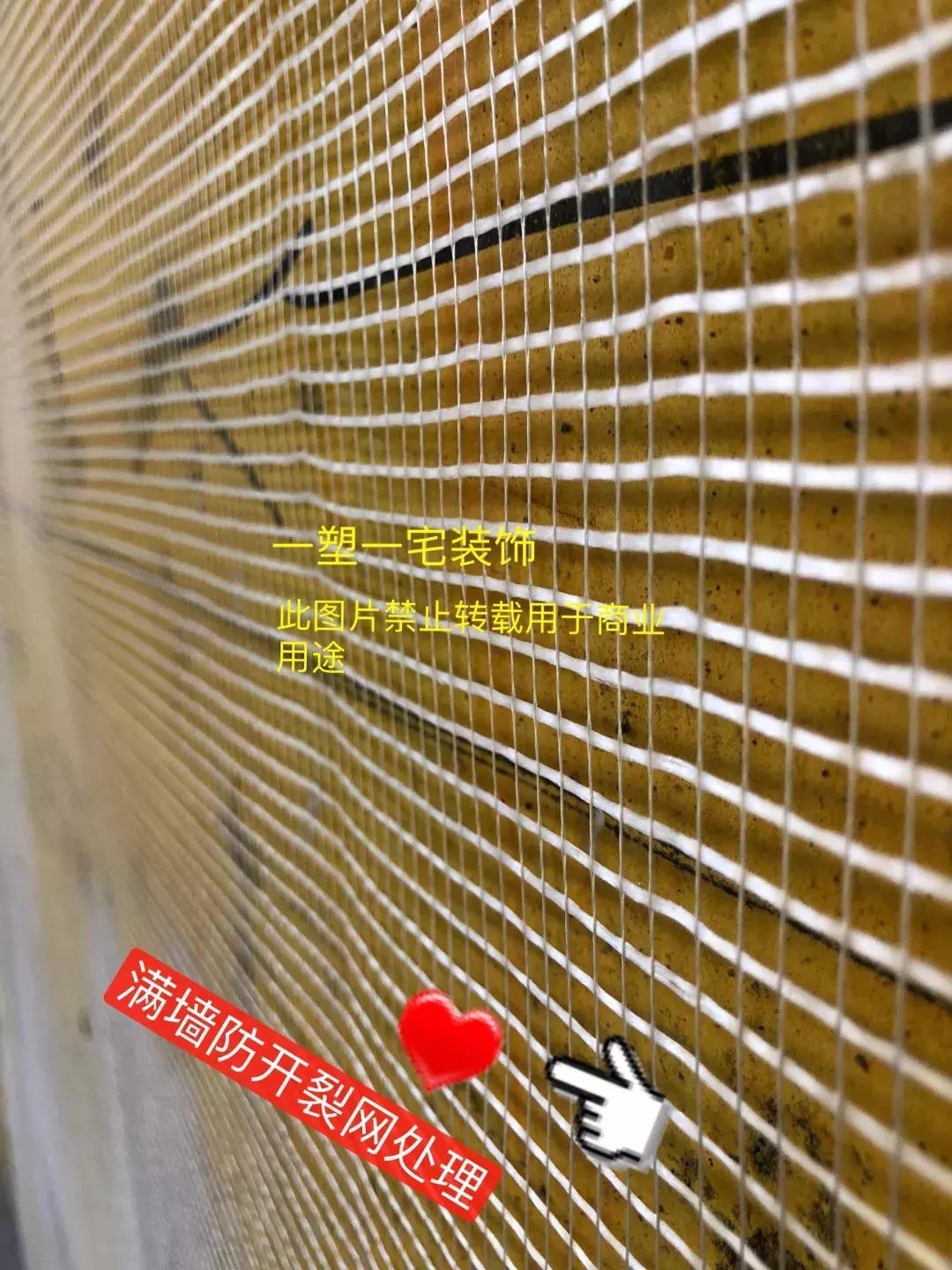 1314·为爱塑家-筑梦专场