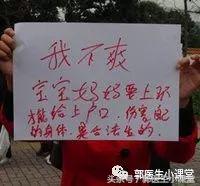 生完孩子到底要不要请月嫂,生完孩子到底要不要去月子中心