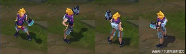 lol重做,lol重做新英雄