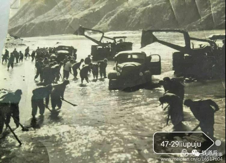 「铁号」十六七岁的女娃长成了十八九的汉