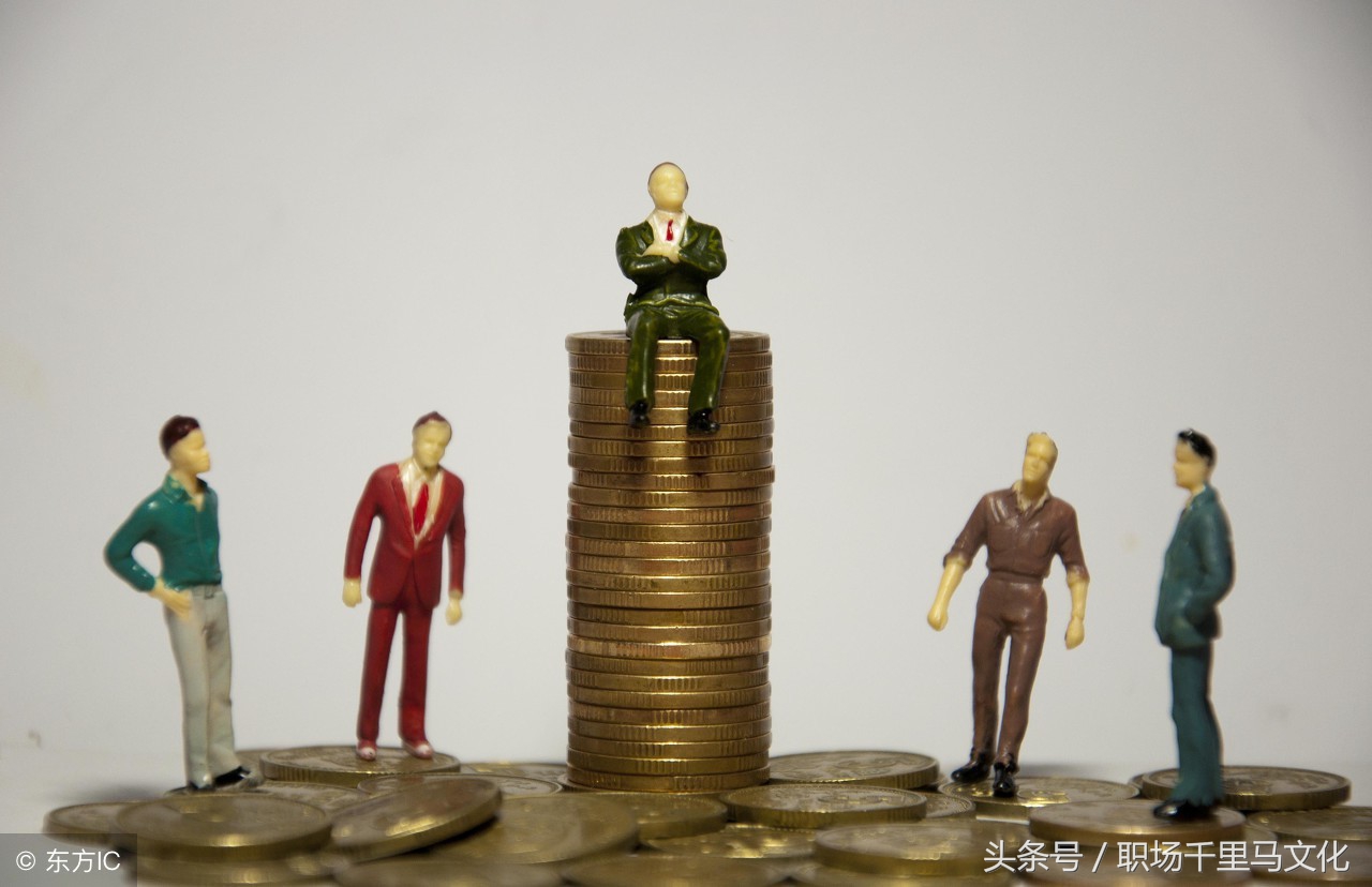 员工说不干就不干了工资怎么发,员工要求涨薪不涨就走