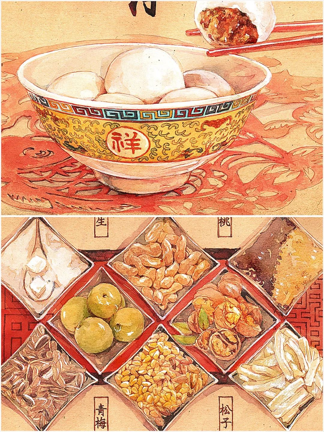 央视最美插画,央视点赞最美老师