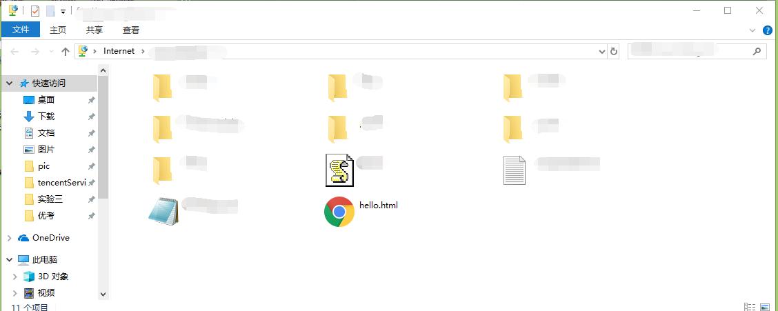 云服务器搭建邮件服务器,如何搭建云手机服务器