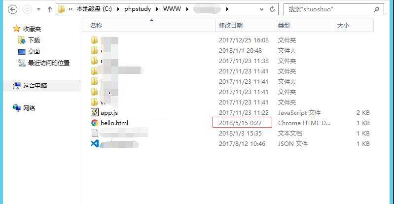 云服务器搭建邮件服务器,如何搭建云手机服务器