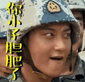 除了面包超人，这12种海淘儿童药也要擦亮眼睛