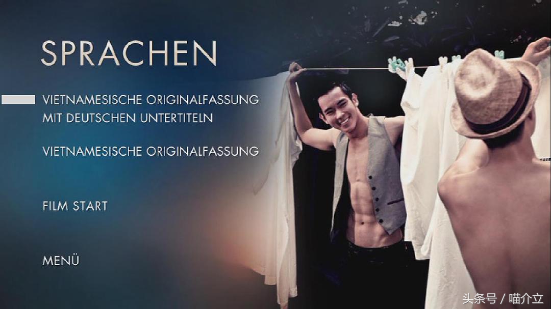 它们恰似，法国姑娘热情奔放浪漫与越南姑娘含蓄温柔的完美结合