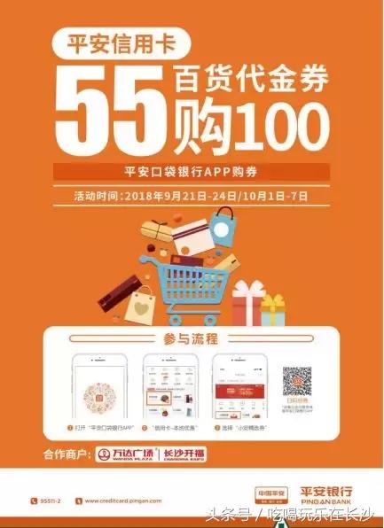 什么?女朋友说十一长假只去这里,简直甜蜜暴击一万点!