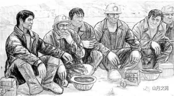 石棉矿历史,90年代石棉矿