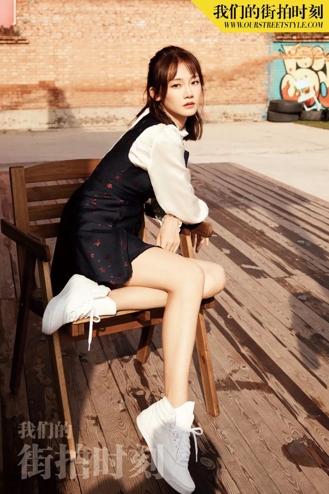 大咖记|苗苗:无侵略少女的“七分”处事原则