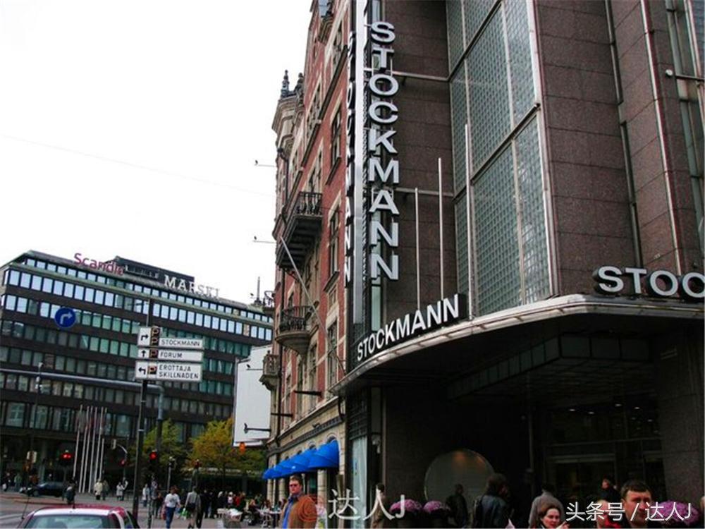 赫尔辛基是芬兰首都吗,挪威首都赫尔辛基