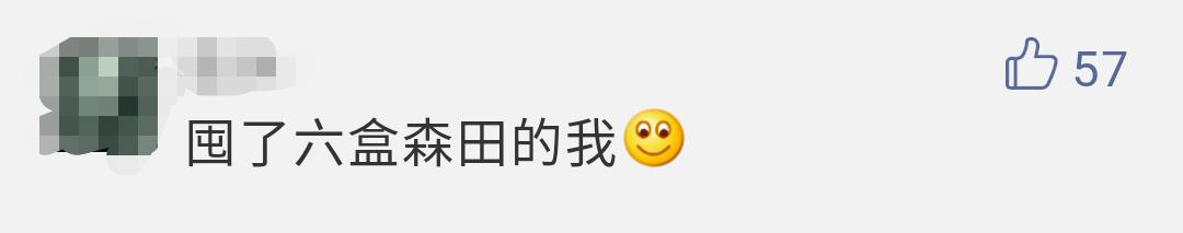 这72批次化妆品不合格你用了吗,注意这57批次化妆品不符合规定