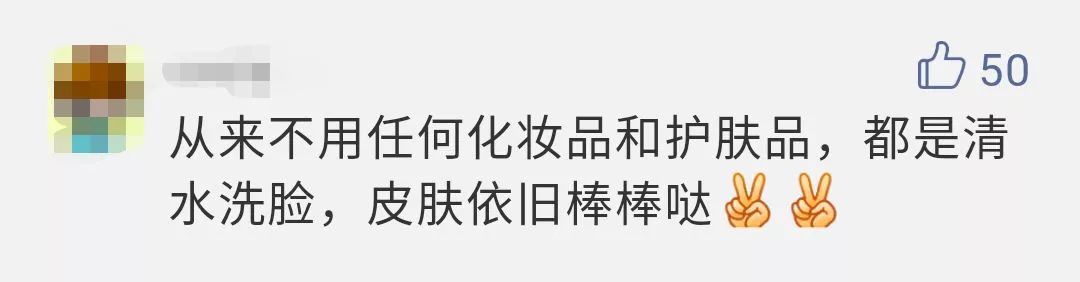 这72批次化妆品不合格你用了吗,注意这57批次化妆品不符合规定