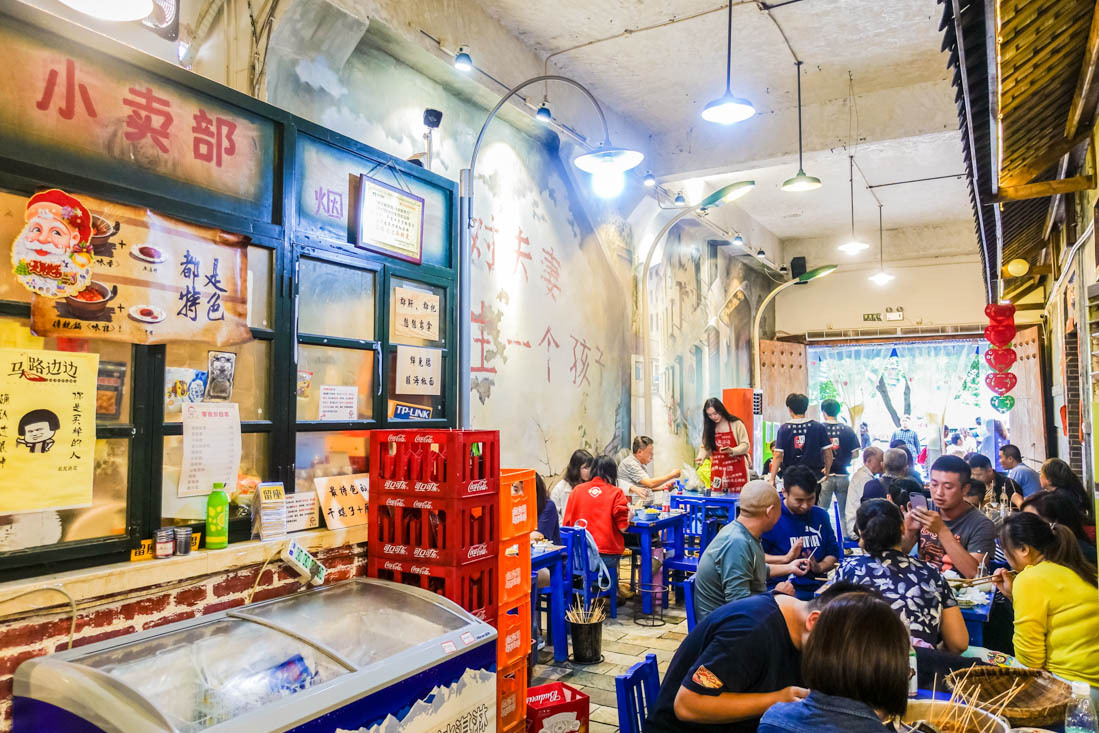 在成都吃喝玩乐攻略,成都吃喝玩乐全攻略