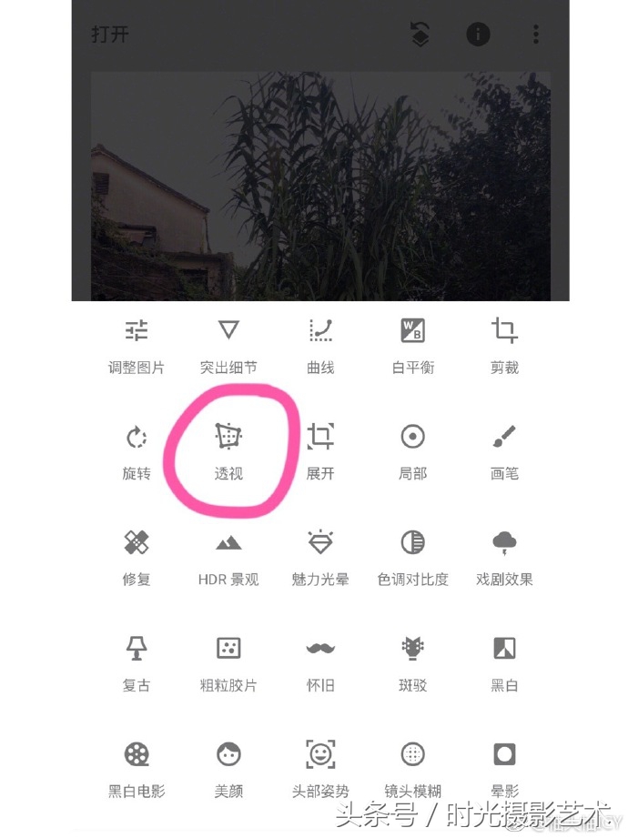 手机摄影腿长的拍照姿势,自拍怎么拍出超长腿