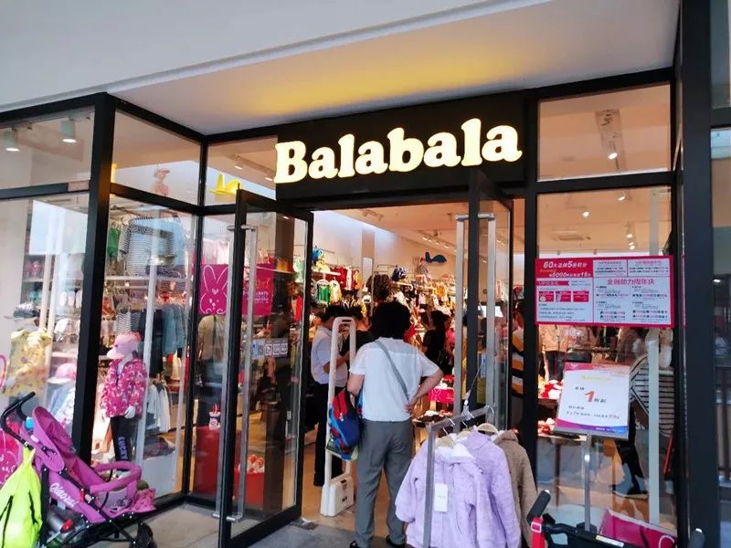 杉杉奥莱和海宁皮革城，被绿博所有项目都挂在嘴边的商业配套，现在到底什么样？