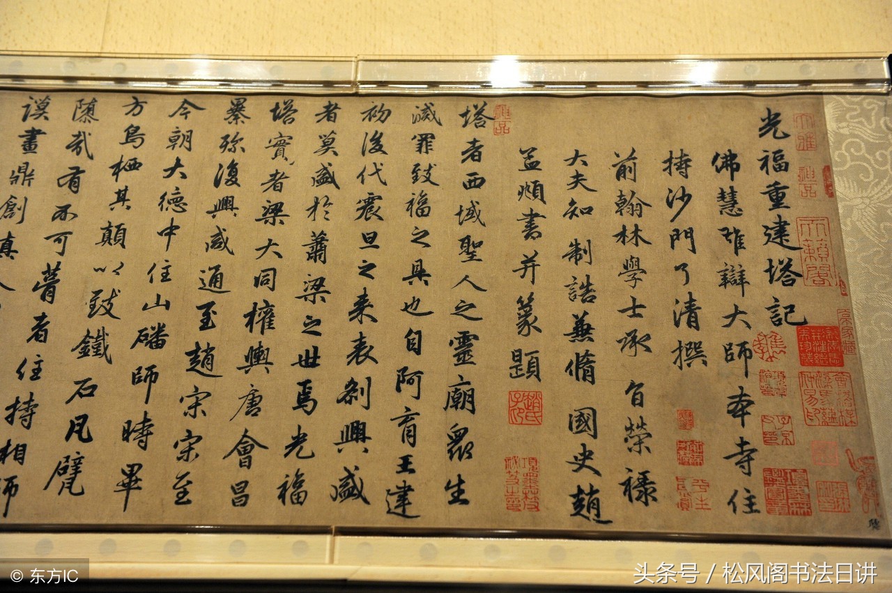 写行书的姿势,少儿毛笔书法拿笔姿势