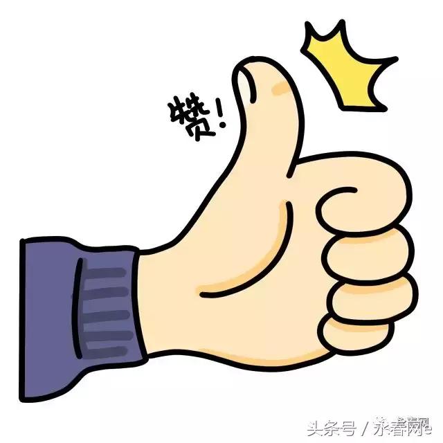 永春崇贤中学举行建校120周年庆典，跟着小编去看看