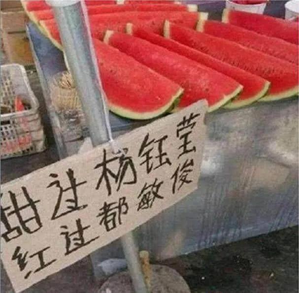 新鲜水果广告图片,各种水果广告创意设计